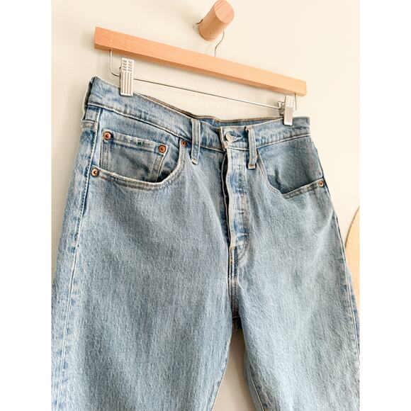 Levi’s | Women’s 501 Skinny Button Fly High Waisted Jeans | Tango Talks | Sz 27 - Picture 2 of 9